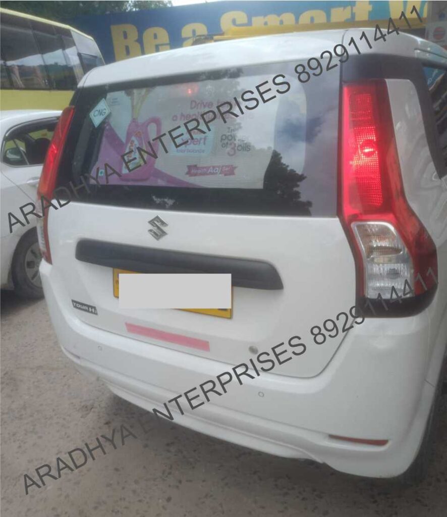 Car Mesh Branding Car Mesh Branding